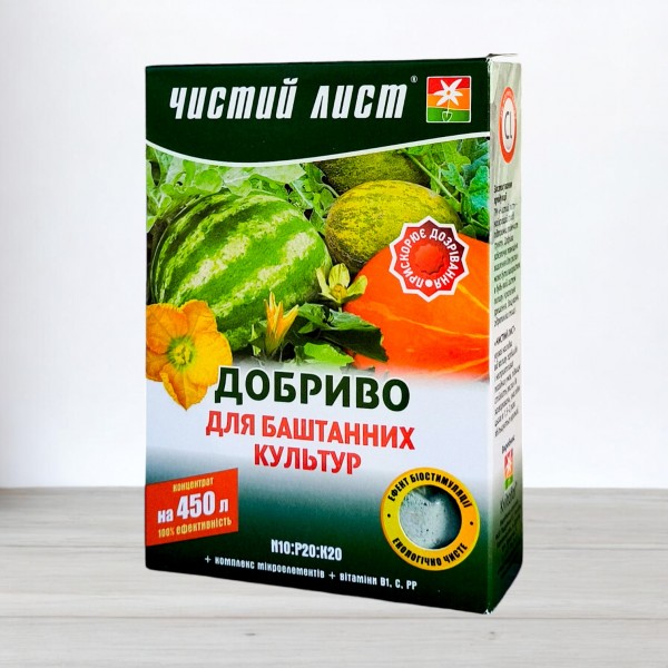 Добриво кристалічне універсальне для баштанних, 0,3 кг